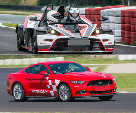 VOUCHER PREZENTOWY JAZDA Ford Mustang vs. KTM X-BOW- Poznań Tor Główny- Kierowca